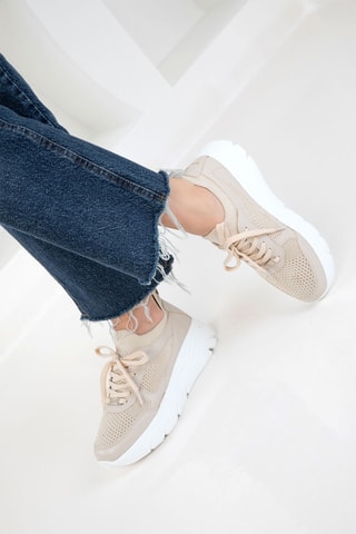 Sneakers - Beige