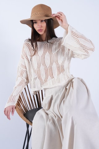Maglia - Beige