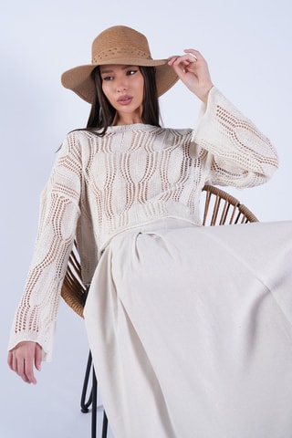 Maglia - Beige