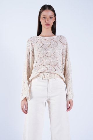 Maglia - Beige