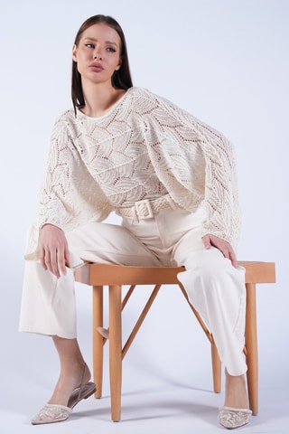 Maglia - Beige