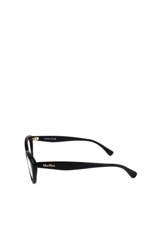 Lunettes de vue femme - MaxMara - Noir