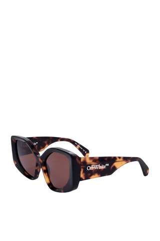Lunettes de soleil femme - Catégorie 2 - Off-White - Marron
