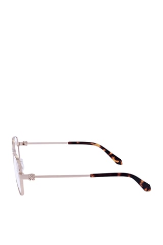 Lunettes de vue homme - Off-White - Doré