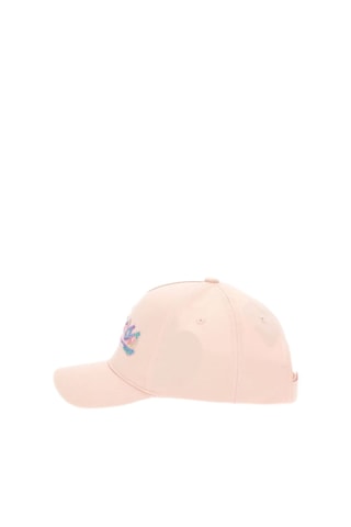 Casquette Baseball - Rose - Guess