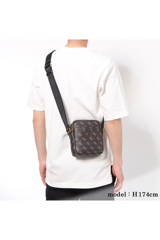 Sac bandoulière Vezzola - Marron foncé - Guess