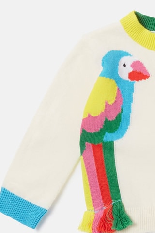 Gilet - Ivoire