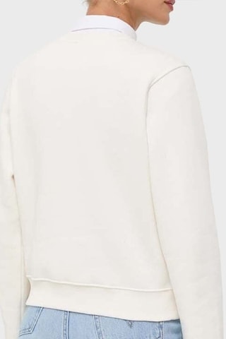 Sweat - Ecru - Guess