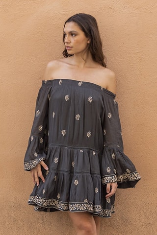 Robe courte Shine - Beige et vert