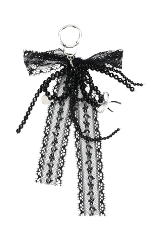 Porte-clés - Noir