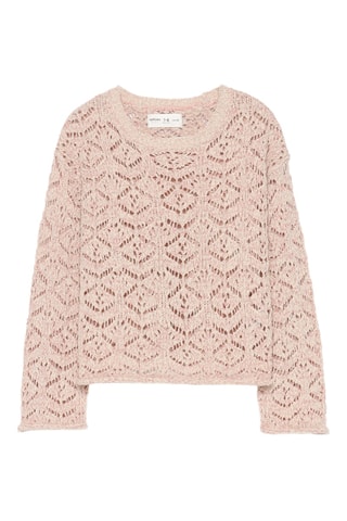 Pull - Rose