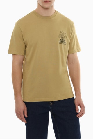 T-shirt - Beige