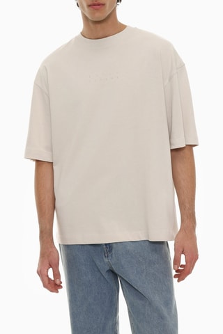 T-shirt - Beige
