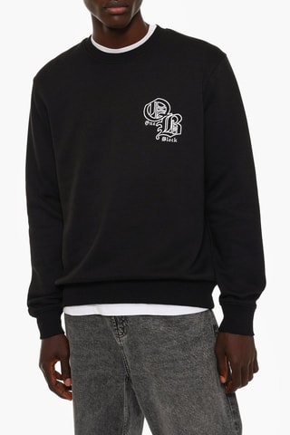 Sweat - Marron