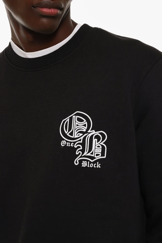 Sweat - Marron