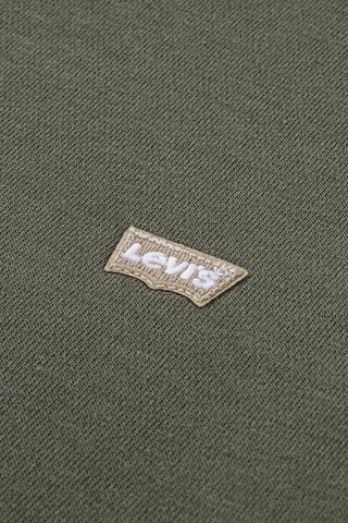 Sweat - Vert