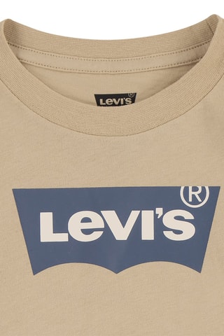 T-shirt - Beige