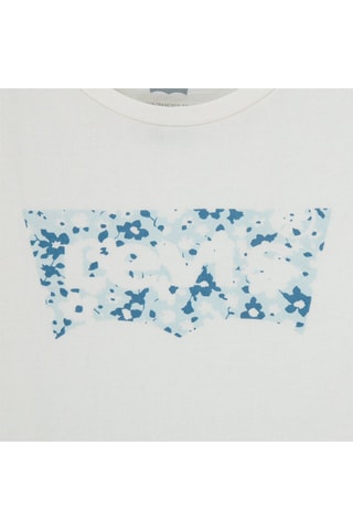T-shirt - Écru
