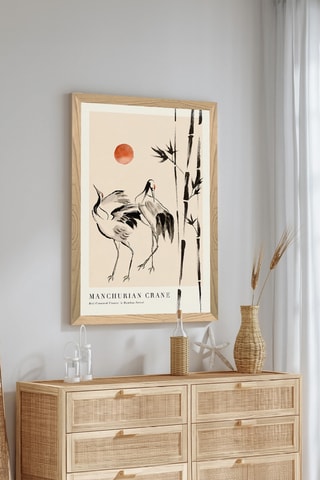 Wanddecoratie - 33 x 48 cm