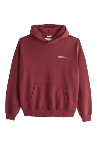 Sweat polaire à capuche - Bordeaux