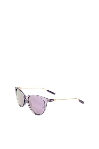 Lunettes de soleil femme - Verres effet miroir - Catégorie 3 - Under Armour - Violet et doré