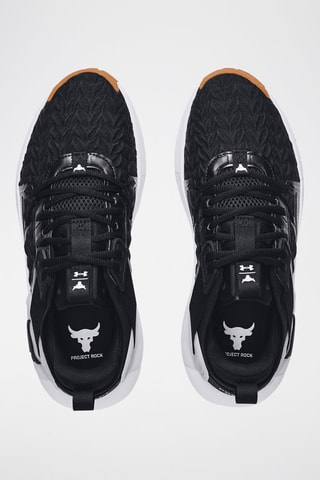 Chaussures d’entrainement - Noir