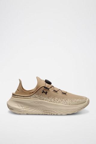 Chaussures de sport - Marron