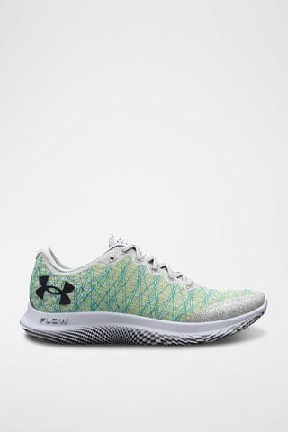 Chaussures de running - Gris clair