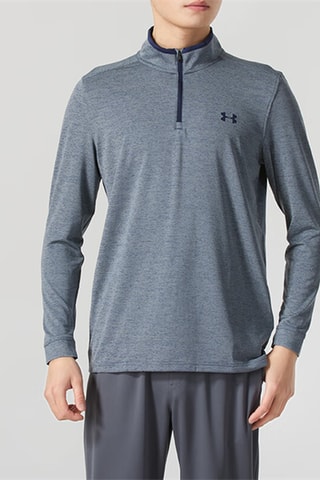 Sweat - Gris