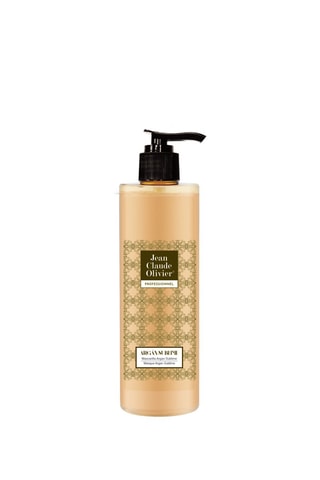 Maschera all’olio d'argan sublime - Capelli danneggiati - 225 ml