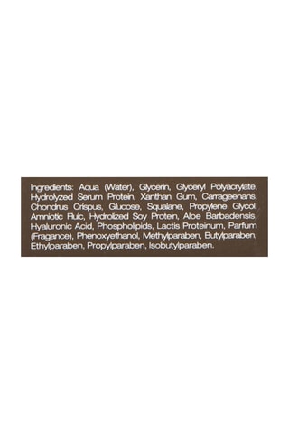 Trattamento tensore intenso - 30 ml