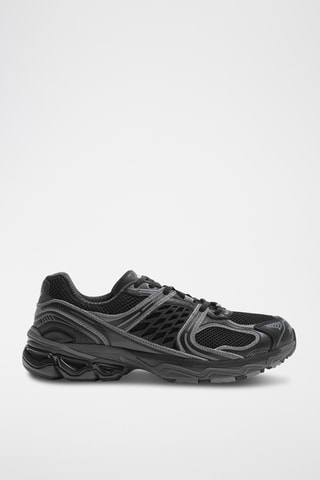 Baskets en cuir - Noir et gris