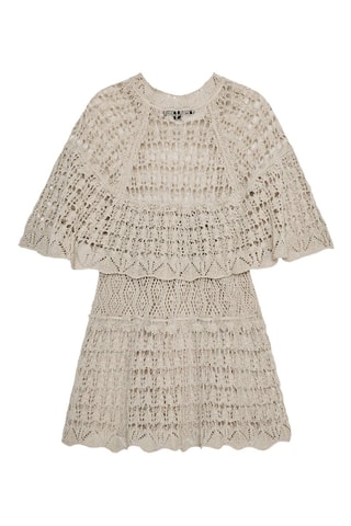 Top - Beige