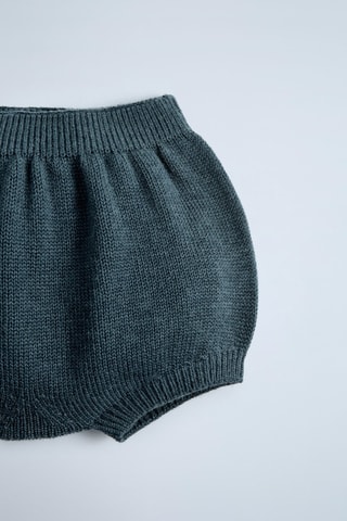 Bloomer en laine - Vert foncé