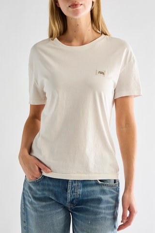 T-shirt - Beige
