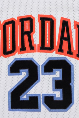 Maillot de basketball - Blanc