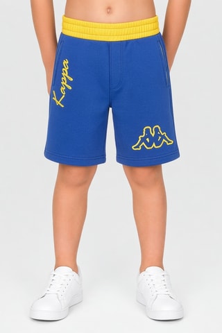 Short polaire - Bleu roi
