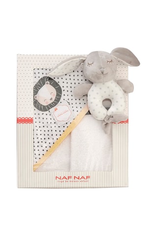 Coffret sortie de bain, gant et doudou My Lion King - 3 pièces - 75 x 75 cm - Blanc et noir