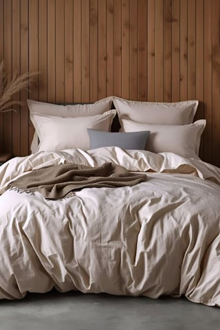 Housse de couette en percale de coton 80 fils/cm² - Beige