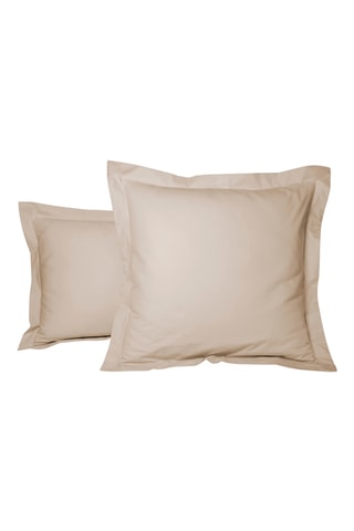 Taie d'oreiller en percale de coton 80 fils/cm² Uni - Platinium