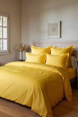 Drap plat en percale de coton 31 fils/cm² Uni - Jaune