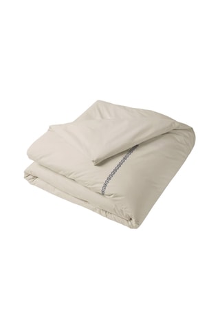 Housse de couette en percale de coton 80 fils/cm² Douce nuit - Ivoire