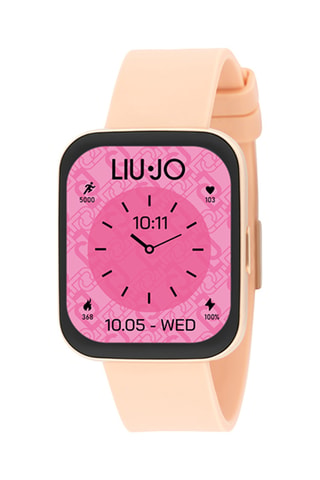 Silicone Smartwatch - Beige