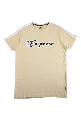 Camiseta - Beige