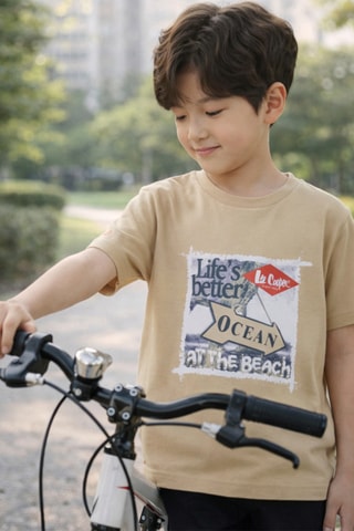 Camiseta - Beige