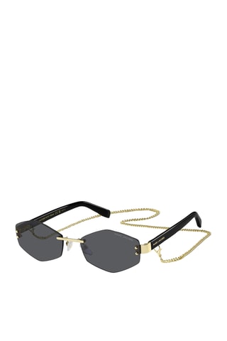 Zonnebril Dames - Categorie 3 - Marc Jacobs