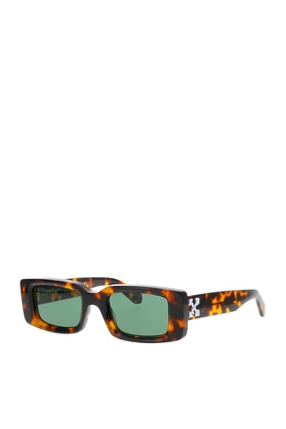 Zonnebril Uniseks - Categorie 3 - Off White