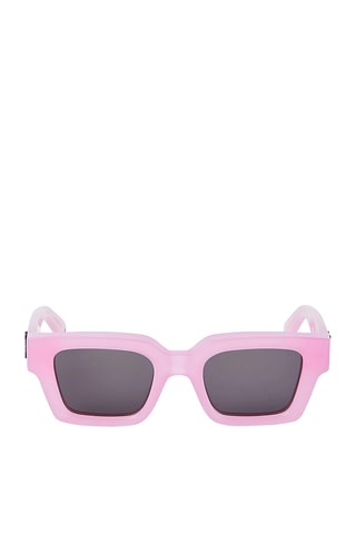 Zonnebril Uniseks - Categorie 3 - Off White