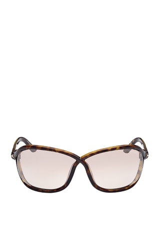 Zonnebril Heren - Categorie 3 - Tom Ford