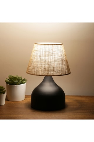 Lámpara de sobremesa AYD - Beige y negro - 40 W